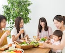 育児の悩みママ友とのお付き合いの悩み、解決します 一人で子育て頑張って疲れている方やママ友との関係で憂鬱な方へ イメージ3