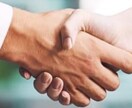 就職・転職した未来や行動すべき時期、霊視鑑定します ★就職．転職★仕事運上昇★霊感霊視タロット★ヒーリング★ イメージ3