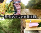 低価格でYouTubeサムネイル作成いたします シンプルだけど個性あるサムネイルをご希望の方に！ イメージ2