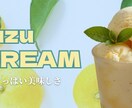 お客様に喜んでいただけるバナー1000円で作ります 実績作りのため限定１０名。1枚ずつ丁寧に低価格で仕上げます！ イメージ4