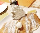 1ヶ月お話相手になります 人生経験豊富なベテランがお悩み相談にのります。 イメージ3