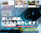 撮影から編集まで！「PR動画」制作いたします 福岡発！イベント、自治体PRなど、撮影～編集まで丸投げOK! イメージ1