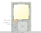 外構工事の見積もり診断＆デザイン作成します 見積もりの適正価格診断と理想のデザインをサポート！ イメージ6