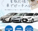 店舗PRのA4サイズのチラシを作成します POP風からスタイリッシュまで制作 イメージ3