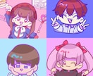 かわいくてポップなアイコン作成します あなただけのSNSのアイコンを作成してみませんか？♡ イメージ1