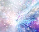 同じ恋で繰り返し苦しむ原因を霊視で視ます 片思い・復縁・依存を繰返す恋の癖｜魂に刻まれた原因を読み解く イメージ9