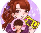 似顔絵やアイコンのイラスト描きます ！アイコンやポストカードにして思い出に残しませんか？ イメージ3