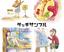 海外へ送料無料でイラスト贈ります 海外にいる家族や恋人、友人へ特別なプレゼントを贈りませんか？ イメージ4