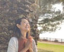 マインドフルネスで心が楽になるお手伝いします 人生を穏やかに、幸せに、自分らしく生きてみませんか？ イメージ1