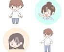 12月まで最安値！ゆるかわアイコンお描きします 最短即日対応可！SNSやブログに使える！商用利用可！ イメージ9