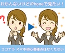 最安値！DVD・BDを基本当日にスマホ動画にします iPhone対応！2枚目~20%引き！コピーは1枚400円！ イメージ2