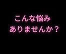 女性限定★あなたに合った復縁方法★教えます あなたの復縁の可能性は？あなたに合った復縁対策を教えます！ イメージ2