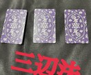 東洋特化占い師✨お笑いもありのお時間を提供します ！何かあったら私の所に来な！！何でも受け止めるサンドバッグ！ イメージ2