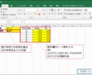 中１理科／定期テスト勉強に活用できます 教科書暗記の小テストを自動で作成できます！ イメージ1