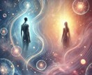 職場の人間関係の未来を読み解きます ☘上司、同僚、友人の本音を明らかにし、対話を円滑にします イメージ1
