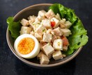 50代でも間に合う！痩せる最強の食事術が学べます 中年太りが消える体質改善術を学びましょう。 イメージ9