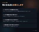 通話なしでClaude Code初期設定を作ります 非エンジニア向け。CLAUDE.mdと手順書を3日でお届け イメージ10