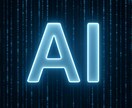 整骨院.整体院のSEO対策用のブログ記事を書きます Googleのアナリティクスに対応した記事を作成します イメージ1