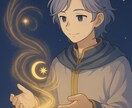 魂の設計図リーディングをおこないます 魂の記録を解き因縁に切り込みむ禁断の導き イメージ1