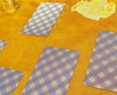介護生活  抱え込んでいる悩み タロットで占います 介護生活がつらい 相手とのコミュニケーションでまいっている イメージ4