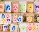 商品やグッズに使えるオリジナルイラストを制作します パッケージやラベル、グッズなど幅広い用途に対応します イメージ1