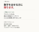 伸びない理由を数字で診断します 累計1700万再生の視点で原因を特定 イメージ5