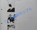 アドラー心理学がワーク形式で腑に落ちます 「嫌われる勇気」って結局なんだっけ？疑問を解消し日常に活かす イメージ4