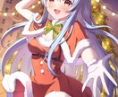 企業実績あり◎可愛いイラスト描きます 先着で割引中です！(ご依頼件数3件目まで) イメージ1