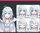 あなたのキャラクターやアバターをSDイラストにます お気に入りの姿を、いつでも使えるSDイラストにお仕立てします イメージ4