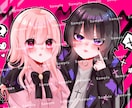 アイコン.ペア画.立ち絵描きます あなたのためにかわいいをお届け致します。 イメージ5
