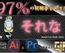 感情トグルスイッチGIFスタンプ提供します SNSや簡単編集に面白ワードGIFで差を付けちゃいましょう！ イメージ1