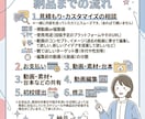 おしゃれな商品紹介動画制作します 自社製品から、おすすめ（家電、メイク道具など）の紹介まで！ イメージ3