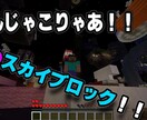 youtube用動画編集＆サムネイル作成承ります 低価格で高クオリティのものをあなたに！ イメージ2