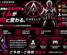 APEX感度を理論的にコーチングします 理学療法士×マスター経験。理論で感度を導きます。 イメージ1