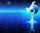霊鑑定致します!!一人でお悩みの方、ご相談下さい!(恋愛・仕事・お金・他...) イメージ1