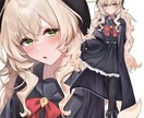 イラスト一枚絵の制作を承ります かわいいもカッコイイも欲張りませんか？ イメージ2