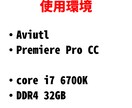 Youtube向けの動画を編集いたします 動画編集…サムネイル制作…長時間動画…字幕…音声…対応中!! イメージ3