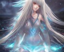 電子書籍等に利用出来るイラストを販売致します オリジナルイラストをお手軽にご利用ください イメージ1