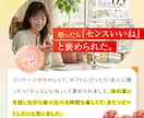 LP FV（ファーストビュー）制作します コンバージョンを意識したデザイン作成します イメージ5