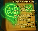LINE×あの人特化！スルーされない戦略教えます “刺さるLINE”で恋が動かす！惹き寄せLINE術（彼専用） イメージ6