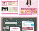美しいバナー・ヘッダー・アイキャッチ画像作成します 高品質WEB画像をプロの現役デザイナーが制作します イメージ10