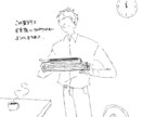 分かりやすくラフに伝えるイラスト描きます ブログや雑誌の挿絵にラフに伝えるイラストはいかがですか？ イメージ5