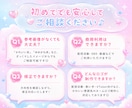 配信・SNS向けネームロゴ制作します イメージがなくてもOK！かわいく制作します◎ イメージ4