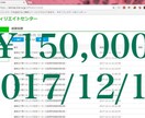 Twitterの稼ぎまくれるツール教えます ○自分で何か商品を扱っている方○とにかく稼ぎたい方○ イメージ1