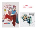豊富なファッション知識で立ち絵・一枚絵を作ります 【短納期】色彩豊かな作風で、あなたの生活・お仕事を鮮やかに！ イメージ10