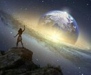 占星術浮気鑑定　誰にも言えない恋の悩みを解決します ご新規様限定！三角関係、浮気癖を直したい、私だけを見てほしい イメージ5