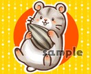 SNS&プロフアイコン描きます 最短2日〜・温かみのあるポップめの絵柄で描きます（人物も可 イメージ3