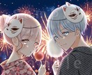 SNS、配信(サムネ可)、広告、多様性あります お急ぎ対応可◎気軽にご相談ください。 イメージ2