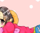 ♥SNSなどのアイコンやヘッダーのイラスト描きます！♥(サービス内容必読) イメージ3