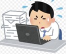 音声【文字起こし】！最短当日で納品します 丁寧、安全に対応します！プライバシーと機密は必ず守ります イメージ1